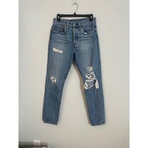 Levi's Premium 501 S Skinny Denim Jeans Light Wash Distressed Womens